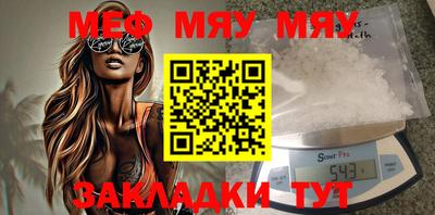 индика Будённовск