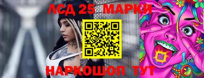 каннабис Бузулук