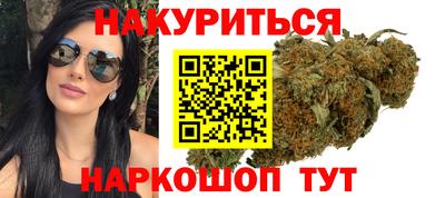 соль ск Бугуруслан