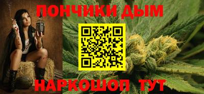 соль ск Бугуруслан