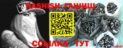 соль ск Бугуруслан