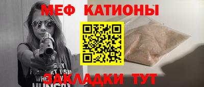 каннабис Бузулук